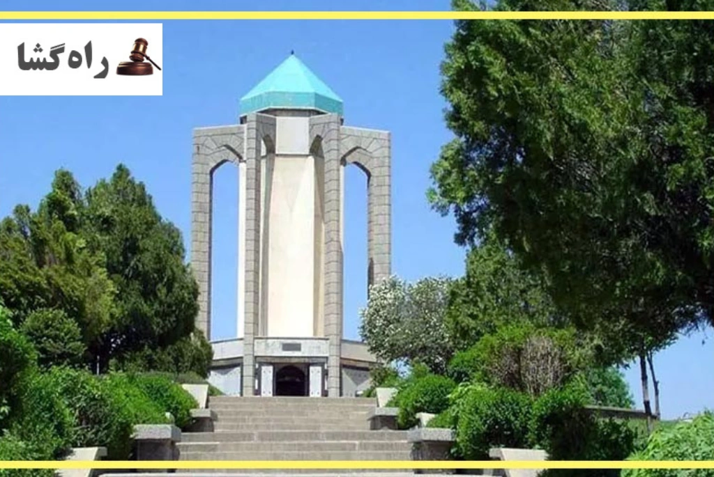 اجاره سند در همدان